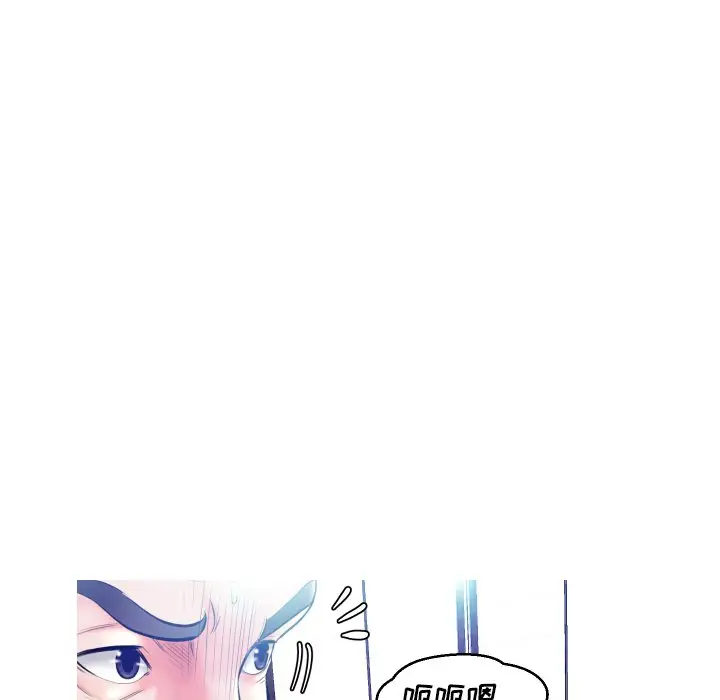 俏儿媳[顶通]韩漫全集-第 11 话无删减无遮挡章节图片 