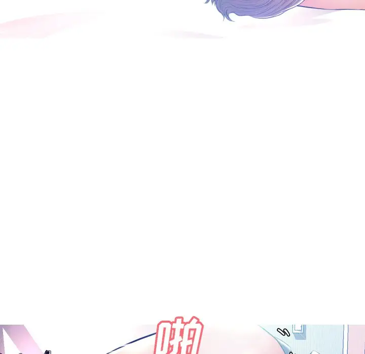 俏儿媳[顶通]韩漫全集-第 11 话无删减无遮挡章节图片 