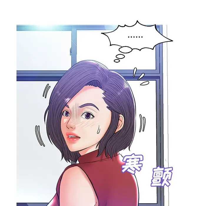 俏儿媳[顶通]韩漫全集-第 13 话无删减无遮挡章节图片 