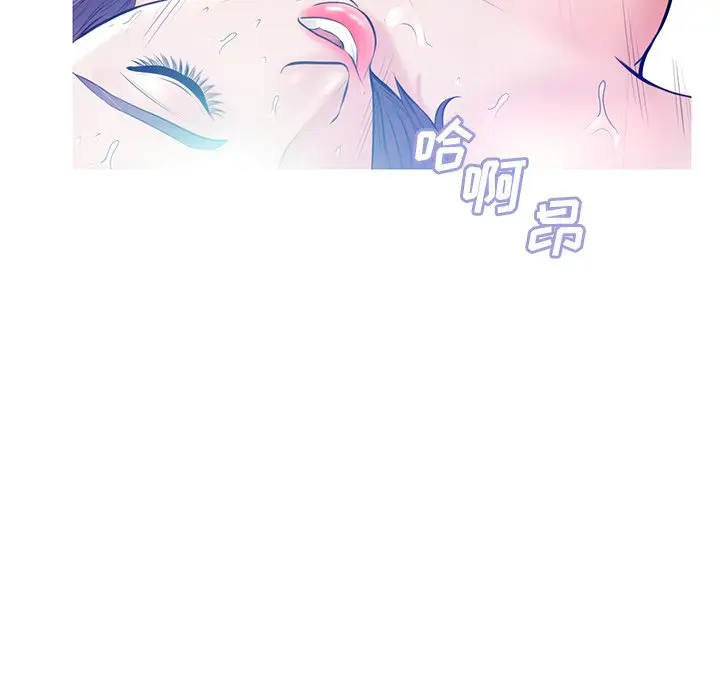 俏儿媳[顶通]韩漫全集-第 13 话无删减无遮挡章节图片 
