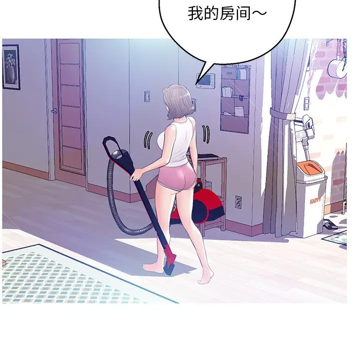 俏儿媳[顶通]韩漫全集-第 13 话无删减无遮挡章节图片 