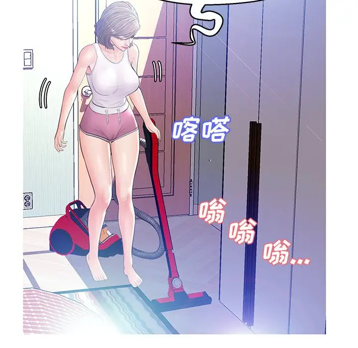 俏儿媳[顶通]韩漫全集-第 13 话无删减无遮挡章节图片 