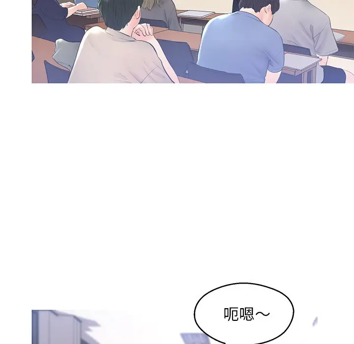 俏儿媳[顶通]韩漫全集-第 14 话无删减无遮挡章节图片 