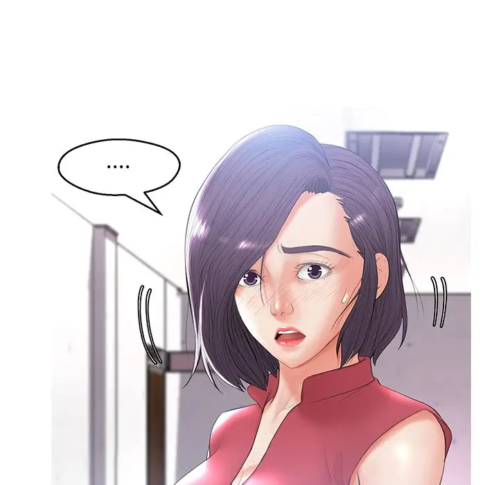 俏儿媳[顶通]韩漫全集-第 14 话无删减无遮挡章节图片 