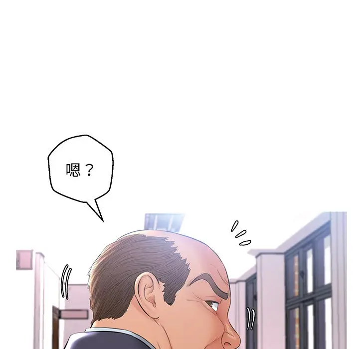 俏儿媳[顶通]韩漫全集-第 14 话无删减无遮挡章节图片 