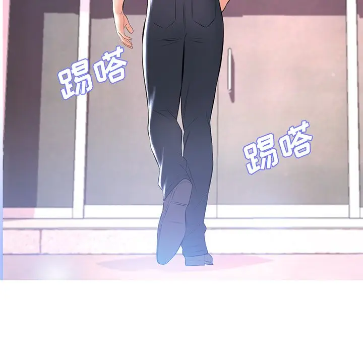 俏儿媳[顶通]韩漫全集-第 15 话无删减无遮挡章节图片 