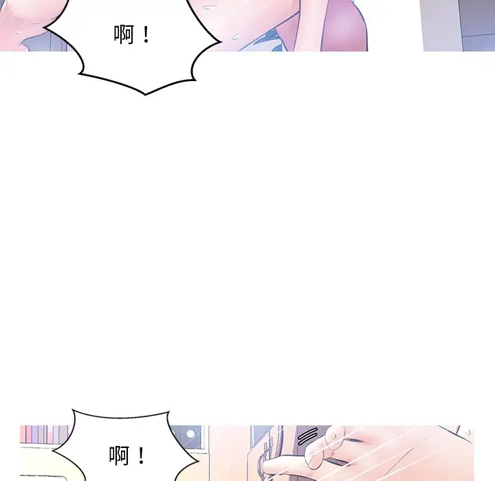 俏儿媳[顶通]韩漫全集-第 15 话无删减无遮挡章节图片 