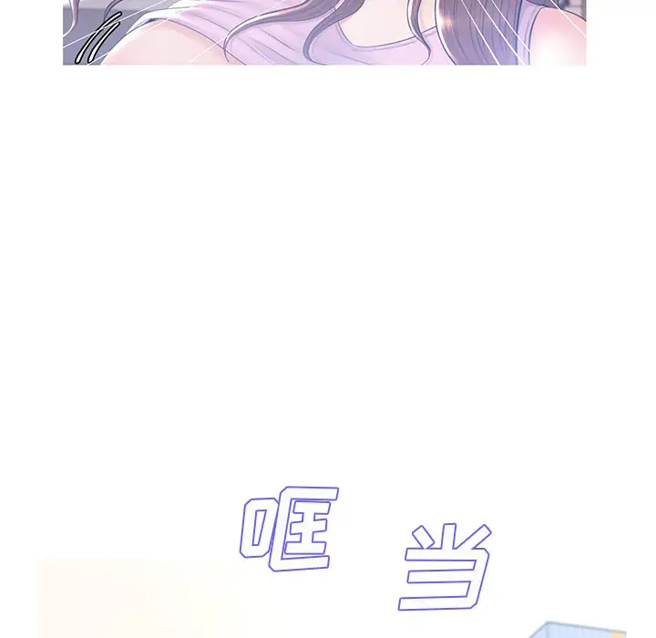 俏儿媳[顶通]韩漫全集-第 15 话无删减无遮挡章节图片 