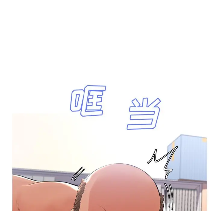 俏儿媳[顶通]韩漫全集-第 16 话无删减无遮挡章节图片 