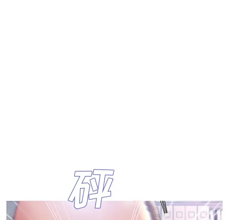 俏儿媳[顶通]韩漫全集-第 16 话无删减无遮挡章节图片 