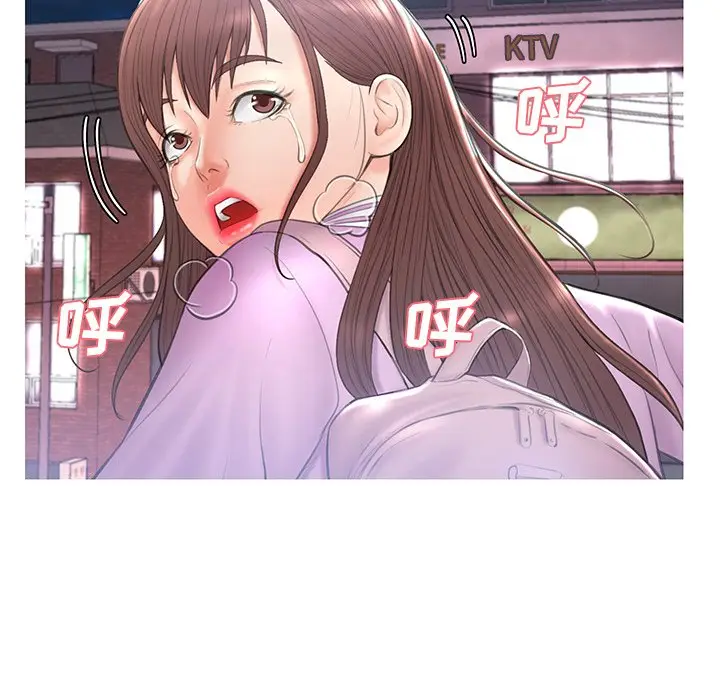俏儿媳[顶通]韩漫全集-第 16 话无删减无遮挡章节图片 