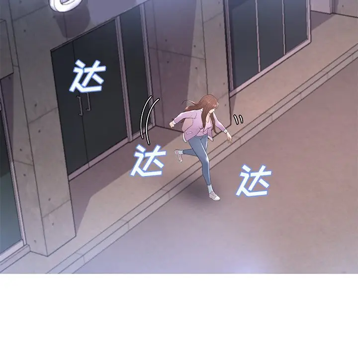 俏儿媳[顶通]韩漫全集-第 16 话无删减无遮挡章节图片 