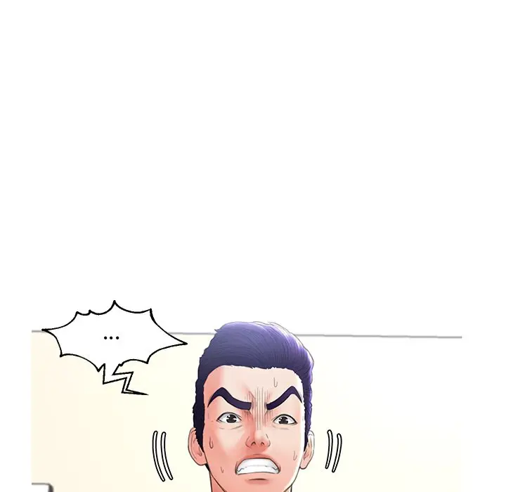 俏儿媳[顶通]韩漫全集-第 16 话无删减无遮挡章节图片 