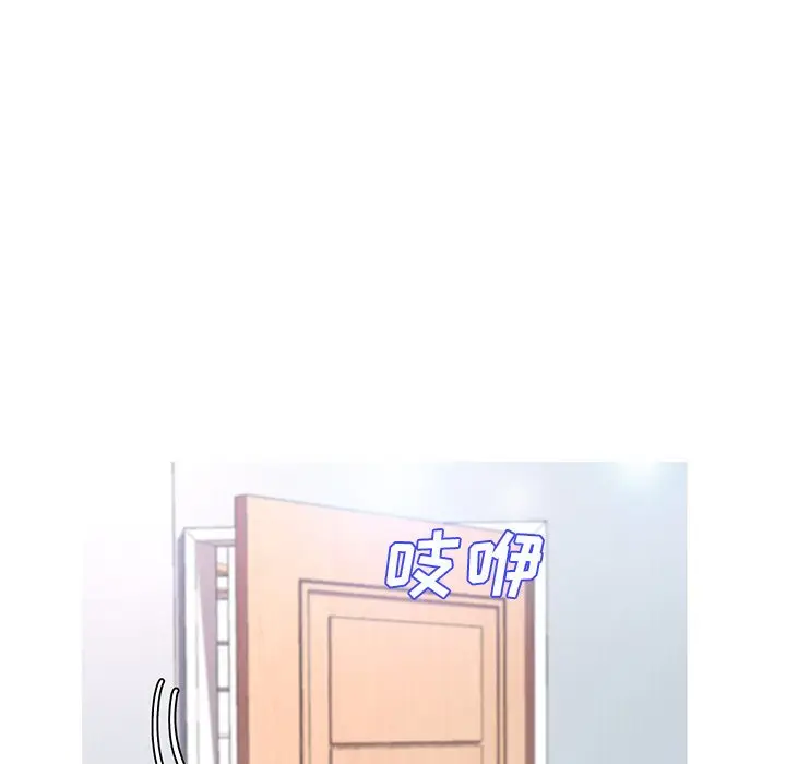 俏儿媳[顶通]韩漫全集-第 16 话无删减无遮挡章节图片 