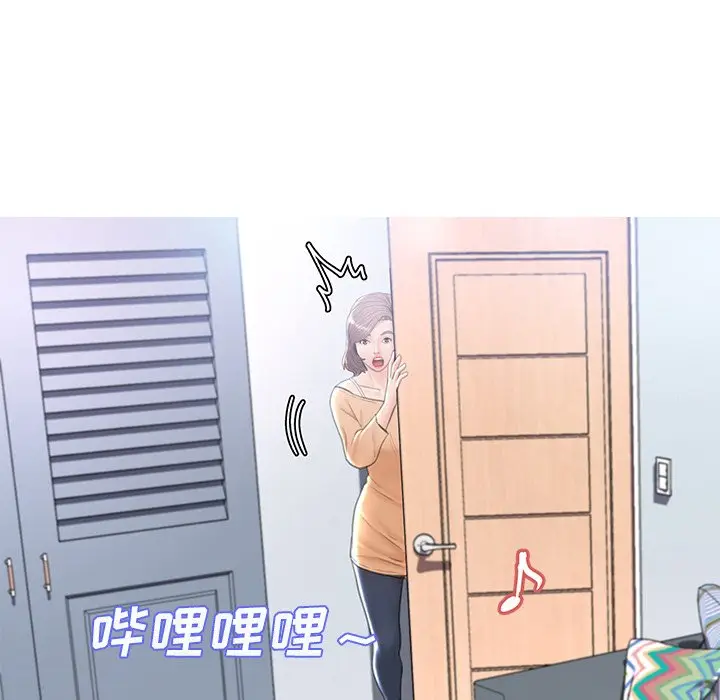 俏儿媳[顶通]韩漫全集-第 16 话无删减无遮挡章节图片 
