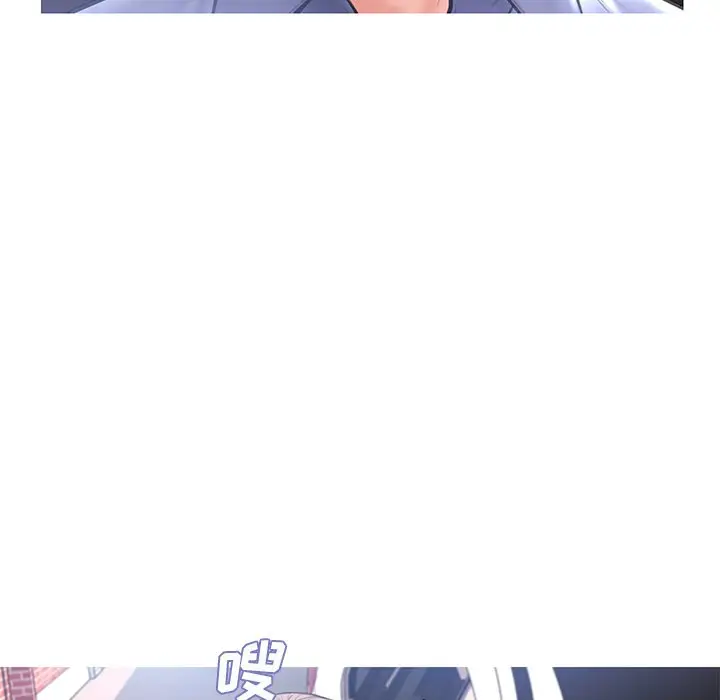 俏儿媳[顶通]韩漫全集-第 16 话无删减无遮挡章节图片 