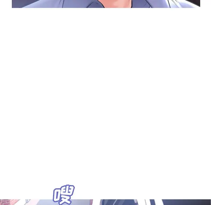 俏儿媳[顶通]韩漫全集-第 17 话无删减无遮挡章节图片 