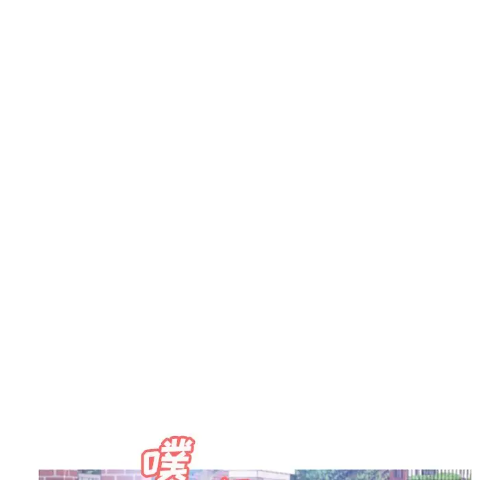 俏儿媳[顶通]韩漫全集-第 17 话无删减无遮挡章节图片 