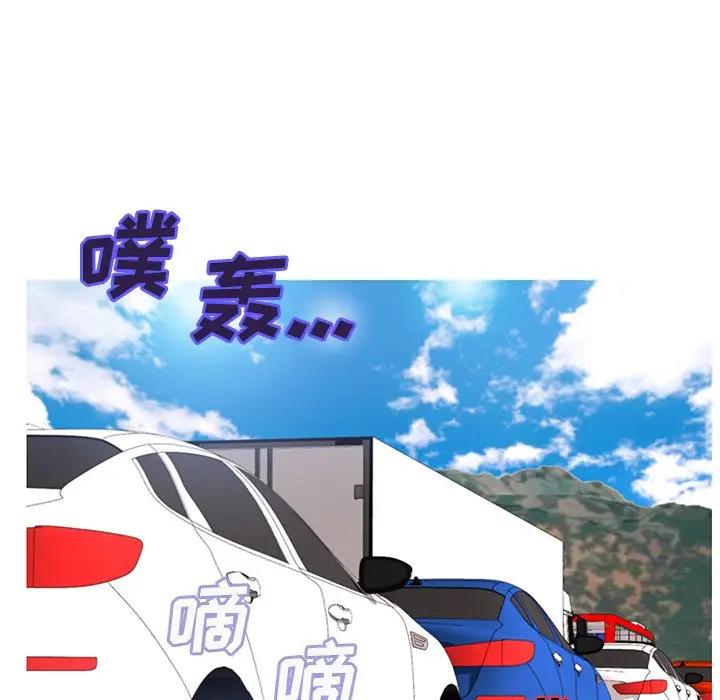 俏儿媳[顶通]韩漫全集-第 17 话无删减无遮挡章节图片 