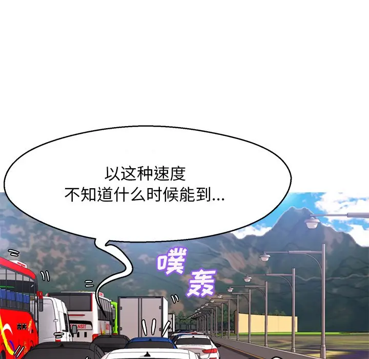 俏儿媳[顶通]韩漫全集-第 17 话无删减无遮挡章节图片 