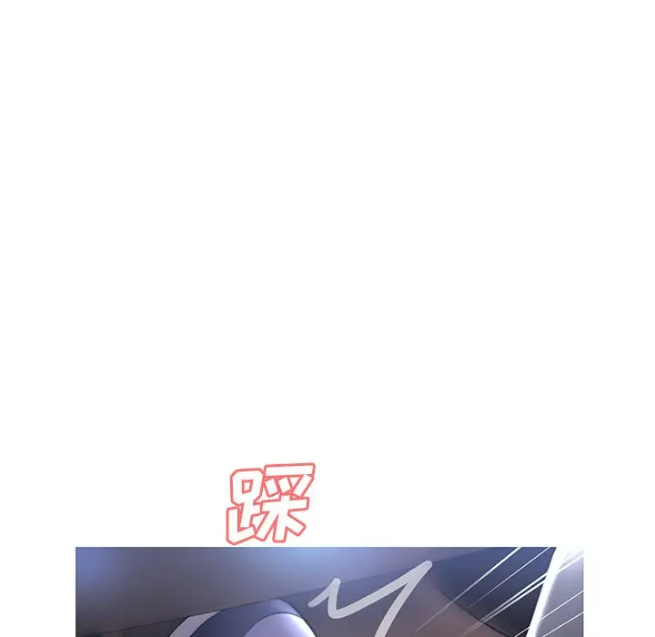 俏儿媳[顶通]韩漫全集-第 17 话无删减无遮挡章节图片 