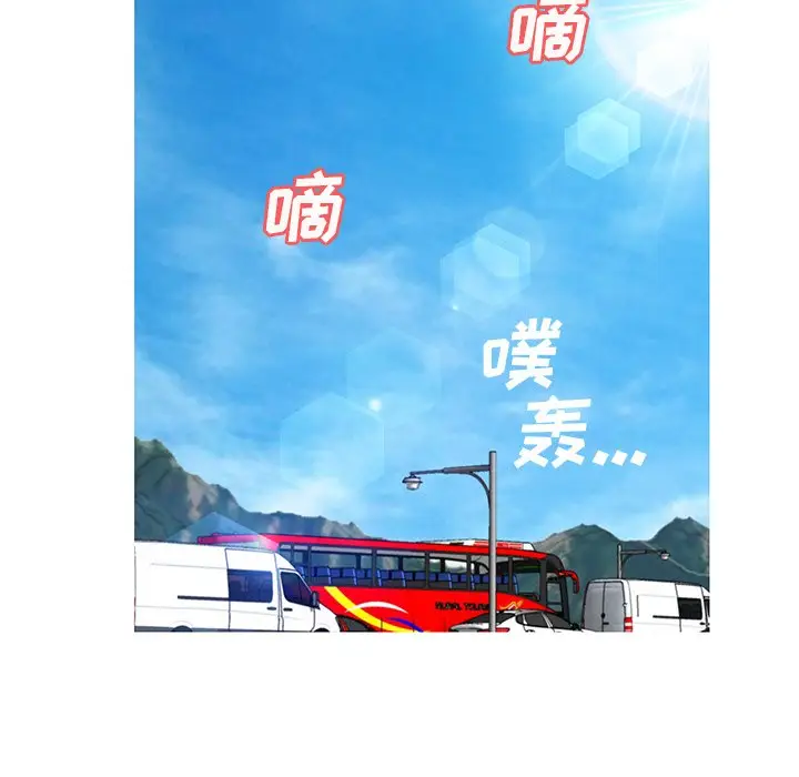 俏儿媳[顶通]韩漫全集-第 17 话无删减无遮挡章节图片 