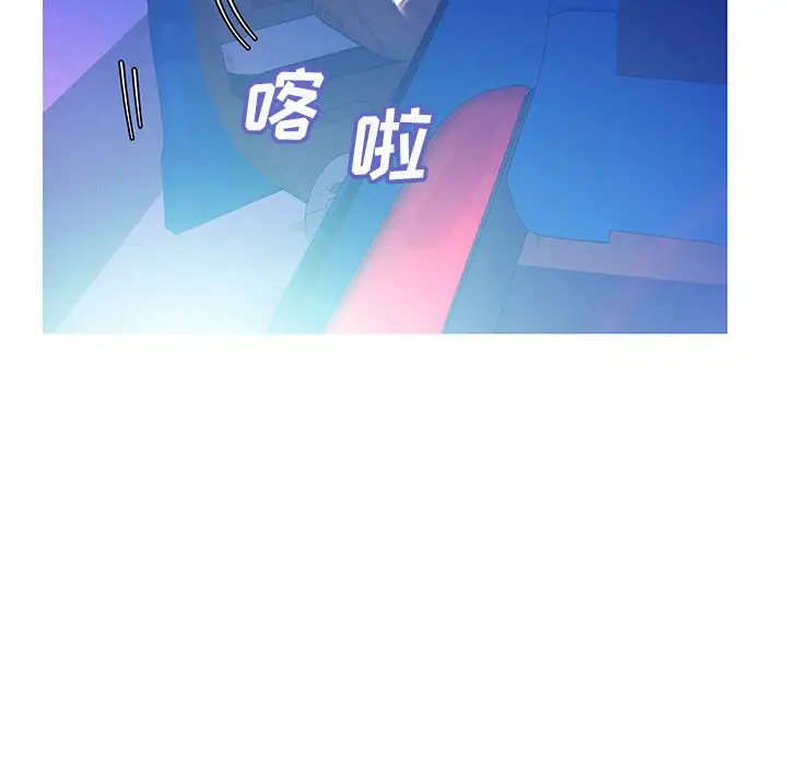 俏儿媳[顶通]韩漫全集-第 18 话无删减无遮挡章节图片 