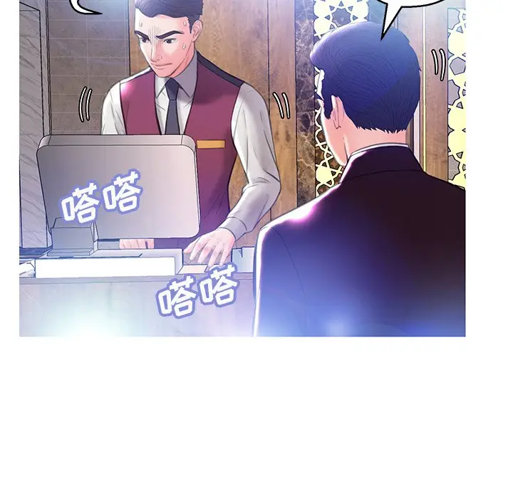 俏儿媳[顶通]韩漫全集-第 18 话无删减无遮挡章节图片 