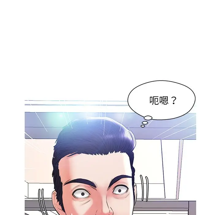 俏儿媳[顶通]韩漫全集-第 19 话无删减无遮挡章节图片 