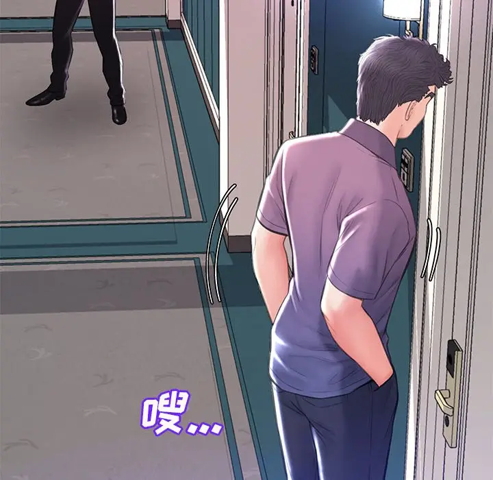 俏儿媳[顶通]韩漫全集-第 19 话无删减无遮挡章节图片 