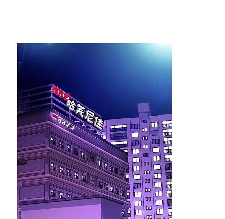 俏儿媳[顶通]韩漫全集-第 19 话无删减无遮挡章节图片 