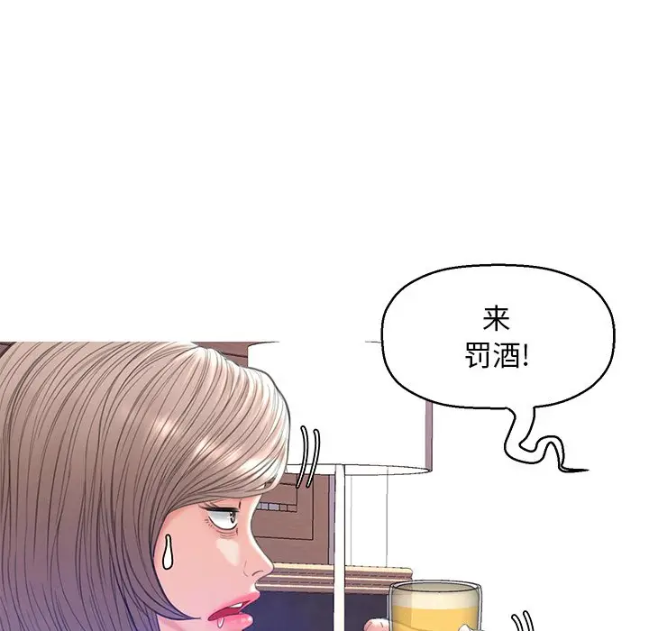 俏儿媳[顶通]韩漫全集-第 19 话无删减无遮挡章节图片 