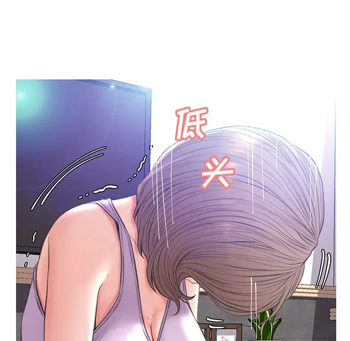 俏儿媳[顶通]韩漫全集-第 19 话无删减无遮挡章节图片 