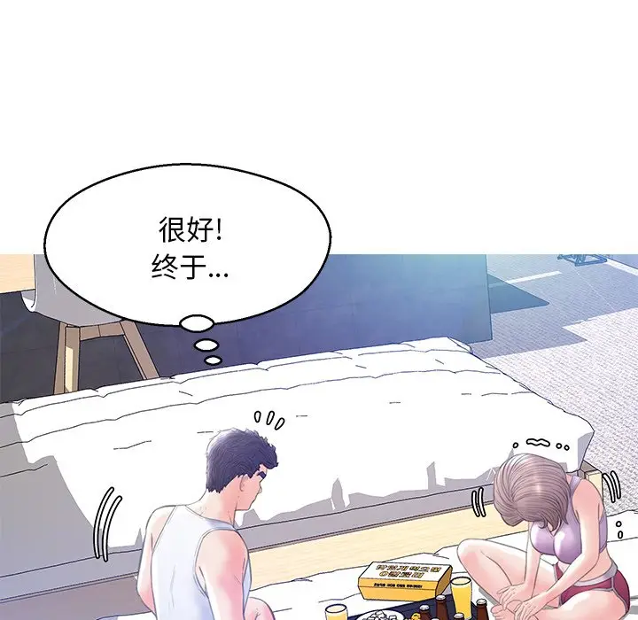 俏儿媳[顶通]韩漫全集-第 19 话无删减无遮挡章节图片 