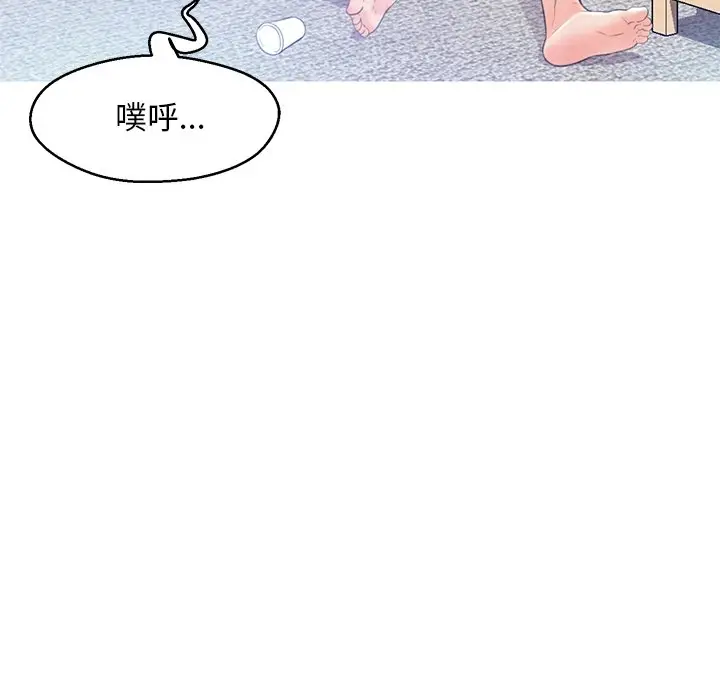 俏儿媳[顶通]韩漫全集-第 19 话无删减无遮挡章节图片 