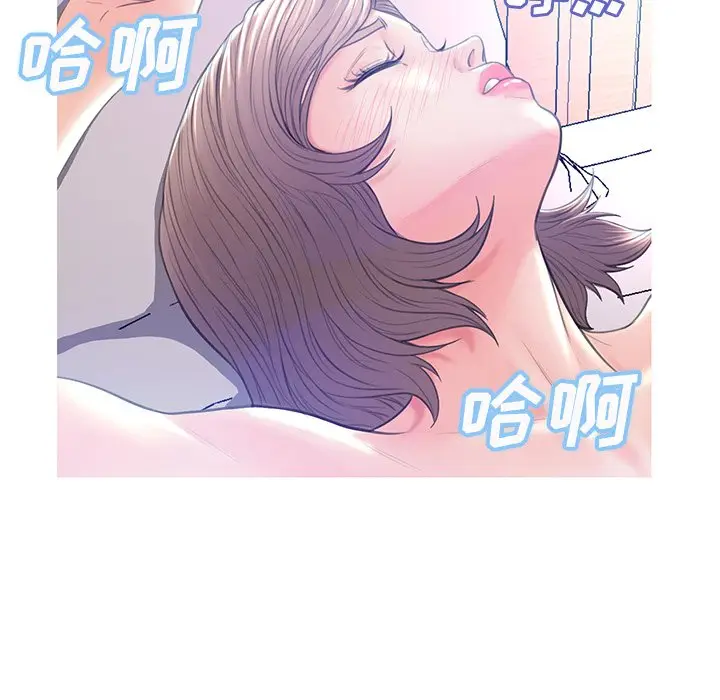 俏儿媳[顶通]韩漫全集-第 19 话无删减无遮挡章节图片 