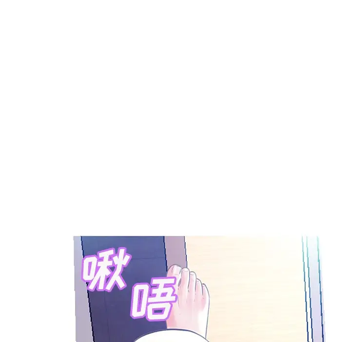 俏儿媳[顶通]韩漫全集-第 19 话无删减无遮挡章节图片 