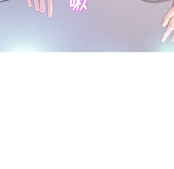 俏儿媳[顶通]韩漫全集-第 20 话无删减无遮挡章节图片 