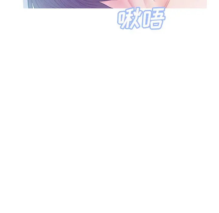 俏儿媳[顶通]韩漫全集-第 20 话无删减无遮挡章节图片 