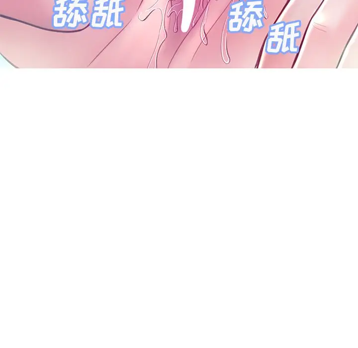 俏儿媳[顶通]韩漫全集-第 20 话无删减无遮挡章节图片 