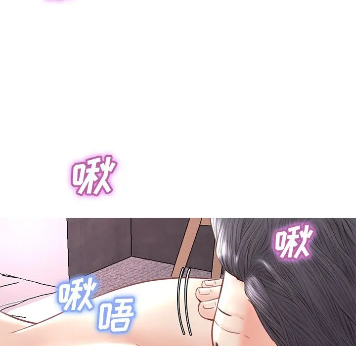 俏儿媳[顶通]韩漫全集-第 20 话无删减无遮挡章节图片 