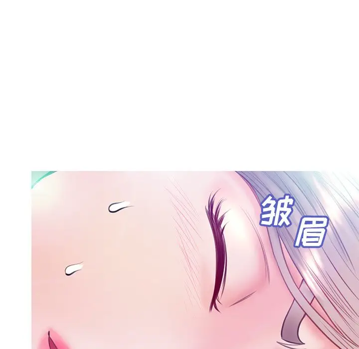 俏儿媳[顶通]韩漫全集-第 20 话无删减无遮挡章节图片 