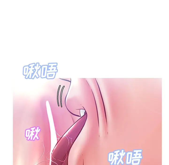 俏儿媳[顶通]韩漫全集-第 20 话无删减无遮挡章节图片 