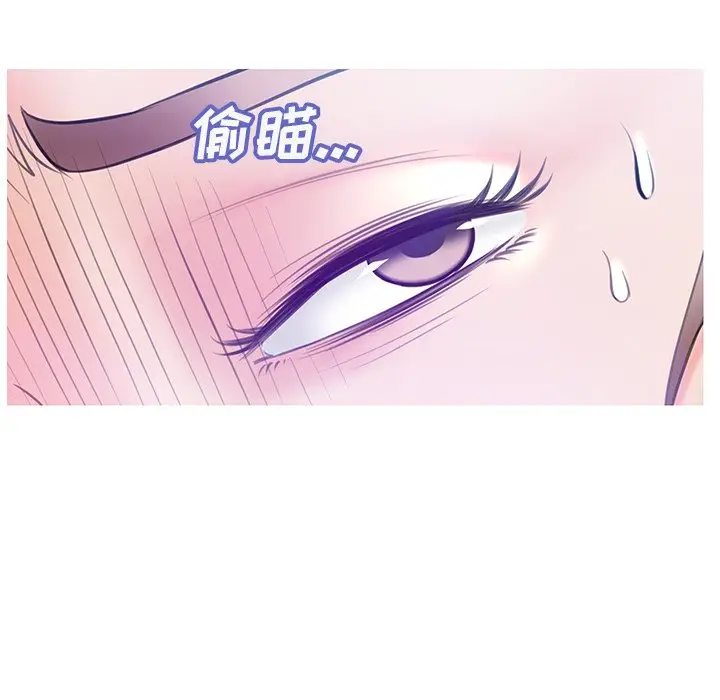 俏儿媳[顶通]韩漫全集-第 22 话无删减无遮挡章节图片 