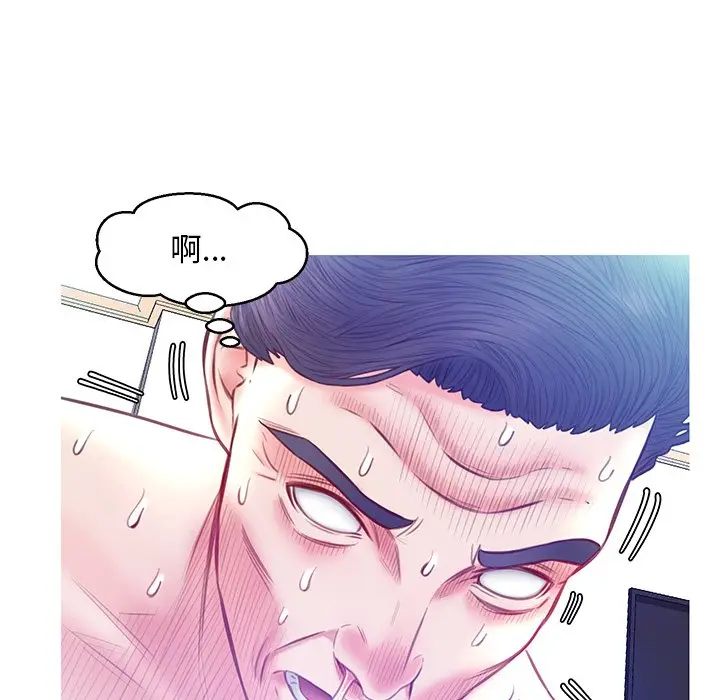 俏儿媳[顶通]韩漫全集-第 22 话无删减无遮挡章节图片 