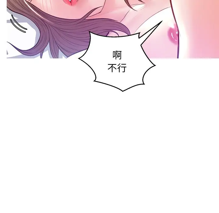 俏儿媳[顶通]韩漫全集-第 22 话无删减无遮挡章节图片 