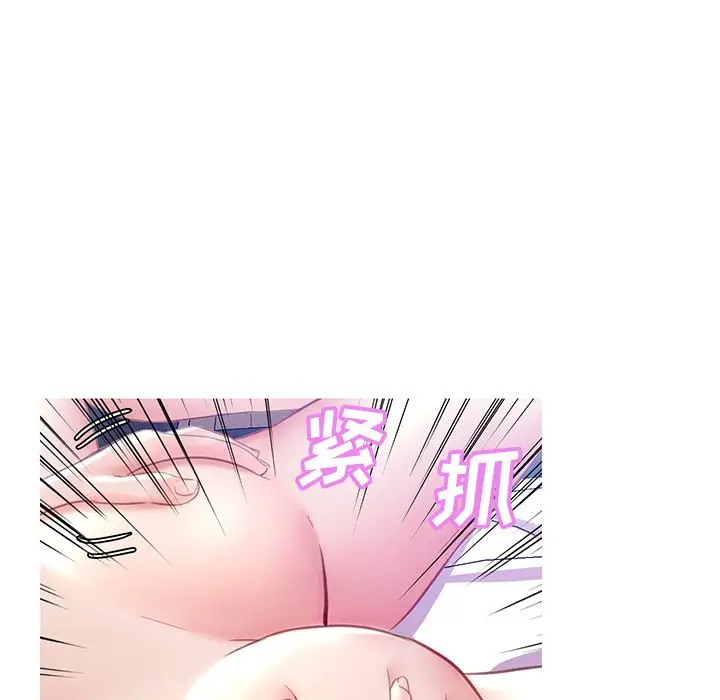 俏儿媳[顶通]韩漫全集-第 22 话无删减无遮挡章节图片 