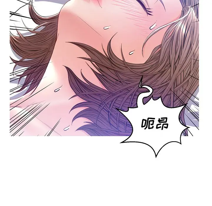 俏儿媳[顶通]韩漫全集-第 22 话无删减无遮挡章节图片 