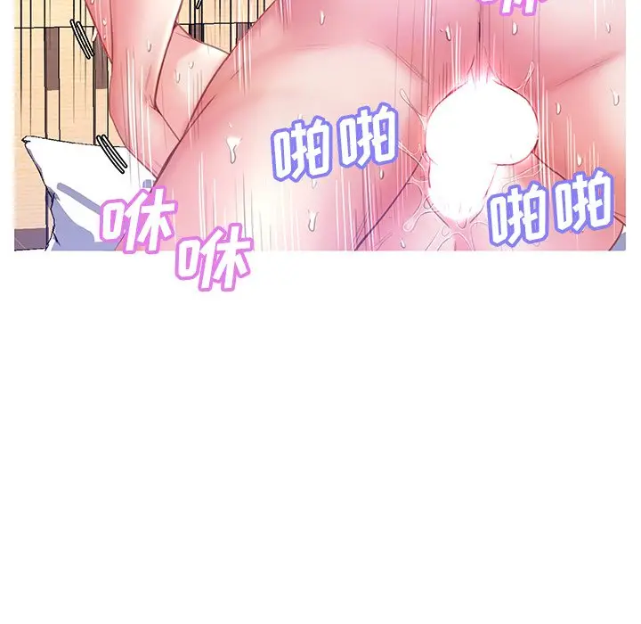 俏儿媳[顶通]韩漫全集-第 22 话无删减无遮挡章节图片 