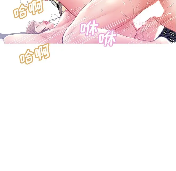 俏儿媳[顶通]韩漫全集-第 22 话无删减无遮挡章节图片 